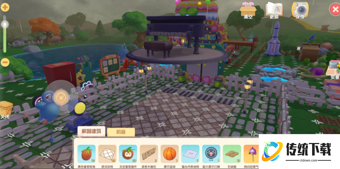 摩尔庄园邻居家具怎么在天上