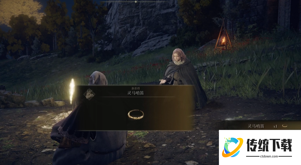 艾尔登法环新手套装玩什么