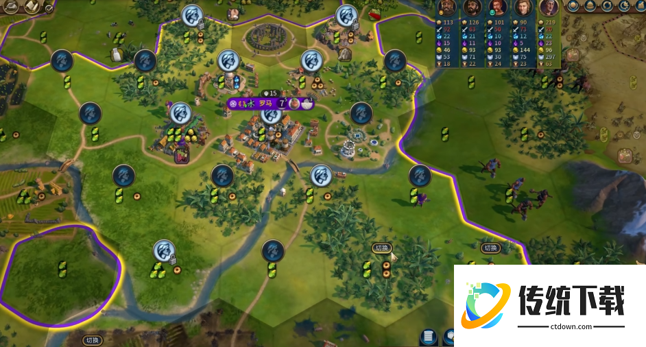 文明6新手必看技巧是什么