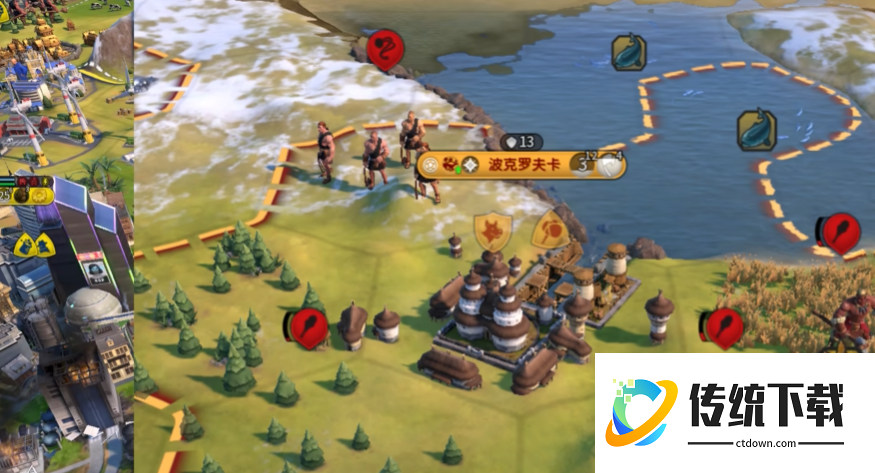 文明6新手必看技巧是什么