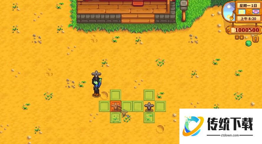 星露谷物语实用技巧有哪些