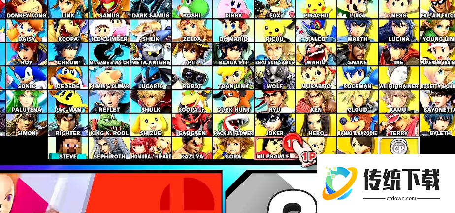 任天堂明星大乱斗怎么解锁人物