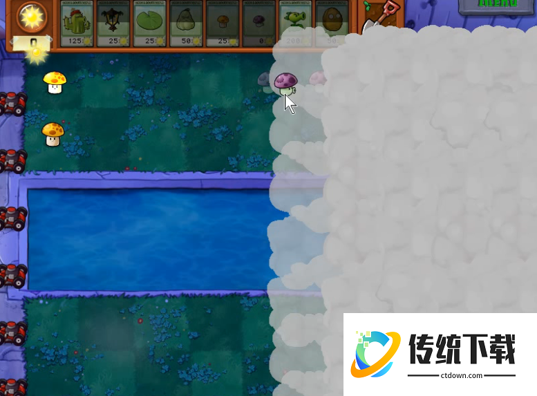 植物大战僵尸4-3怎么过