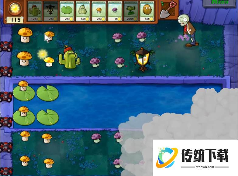 植物大战僵尸4-3怎么过