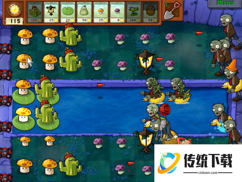 植物大战僵尸4-3怎么过