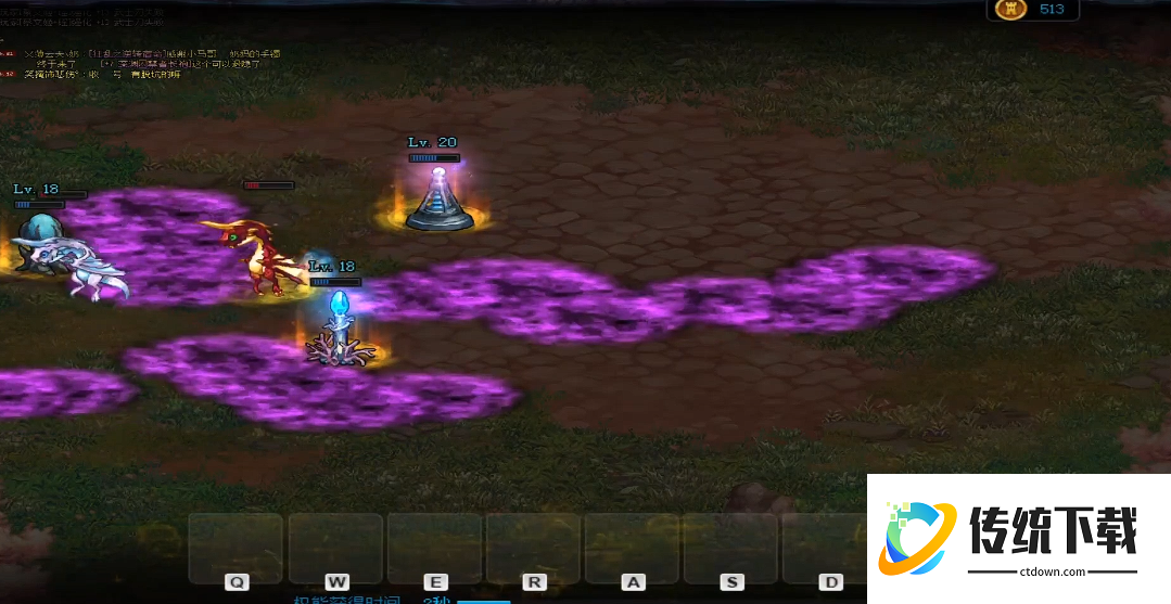 地下城与勇士创世之书9-4怎么打