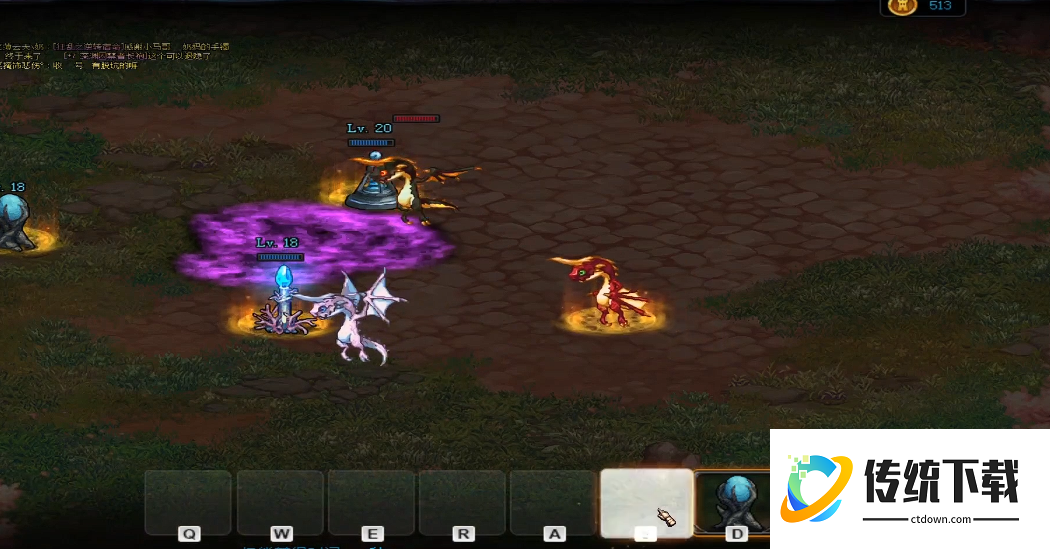 地下城与勇士创世之书9-4怎么打