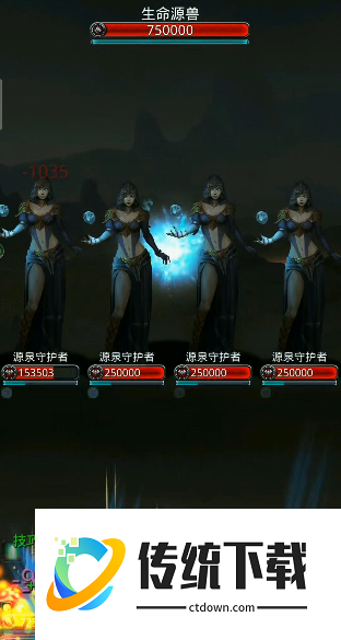 地下城堡2源之铠哪里掉落