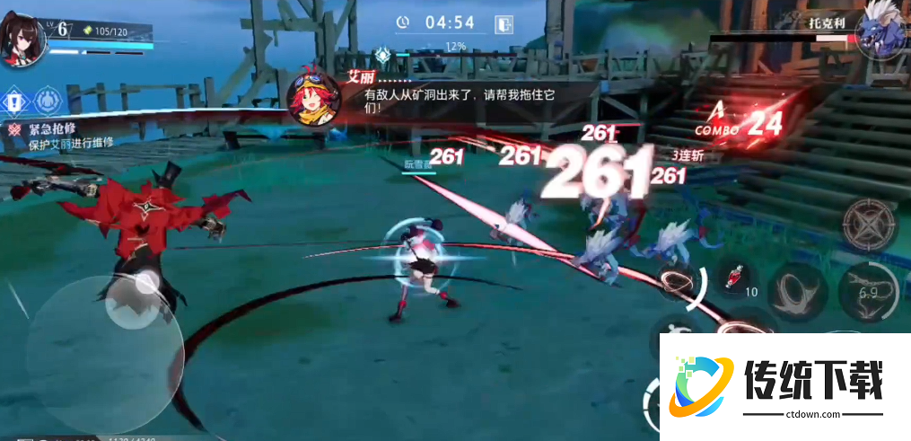 晶核魔偶师转哪个比较好