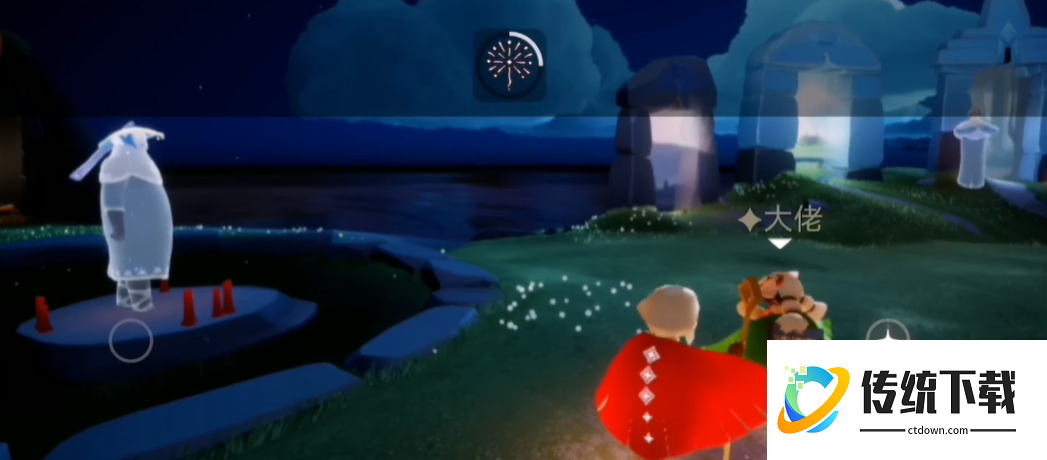 光遇权杖如何遁地 光遇权杖如何遁地