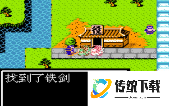 吞食天地2飞将吕布传广陵在哪