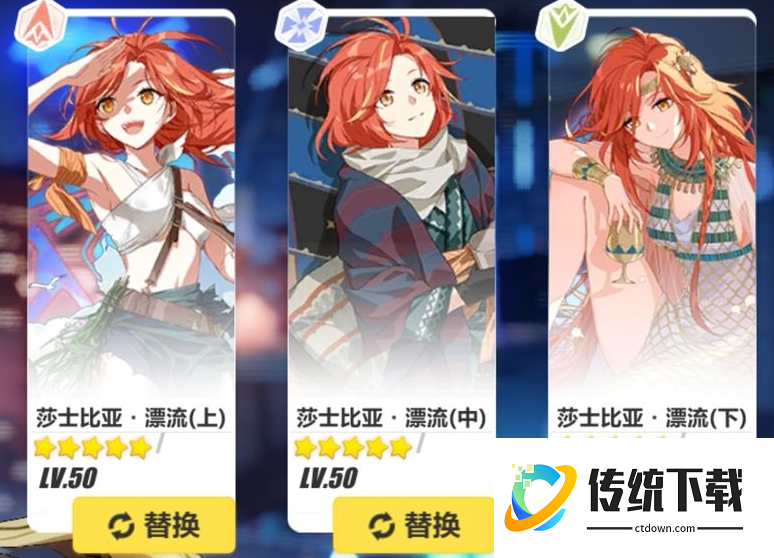 崩坏3理之律者强度怎么样