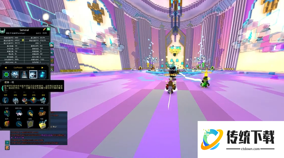 宝藏世界枪械师怎么玩