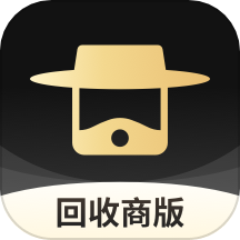 机大侠回收商版