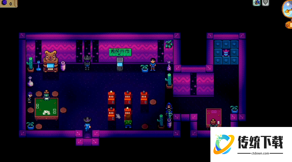 星露谷物语齐币怎么刷