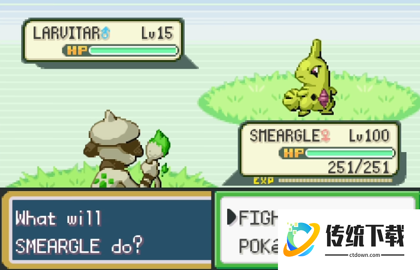 口袋妖怪火红班吉拉在哪里抓