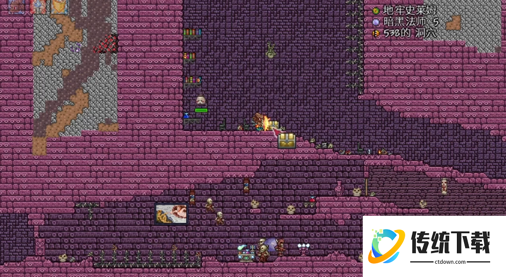 泰拉瑞亚地狱箱子能开出什么