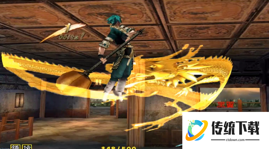 流星蝴蝶剑忍刀大招怎么发 流星蝴蝶剑忍刀大招怎么发