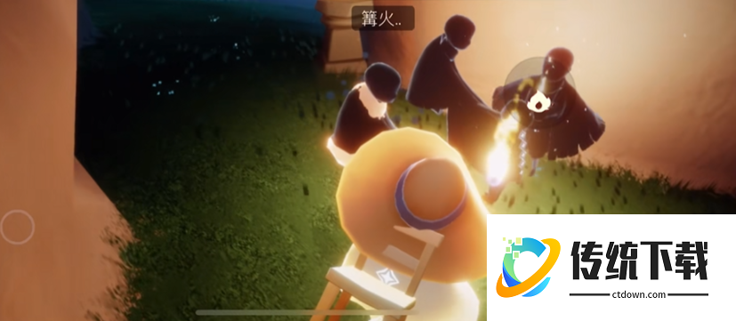 光遇篝火如何放海上