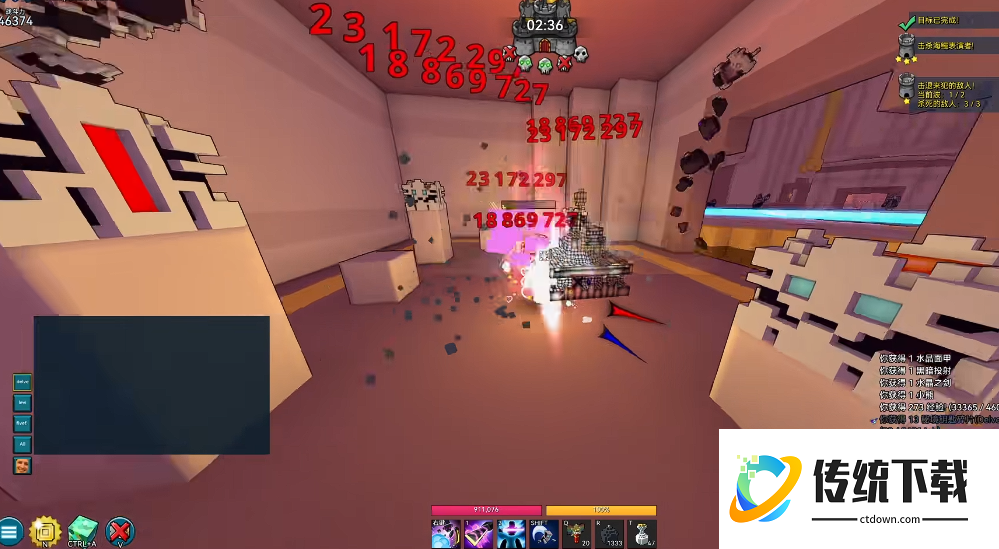 宝藏世界如何快速获得经验书