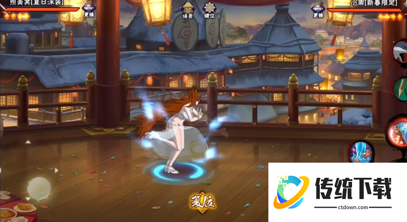 火影忍者泳装照美冥怎么强化