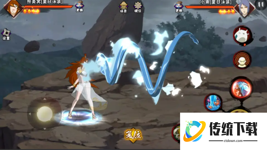 火影忍者泳装照美冥怎么强化