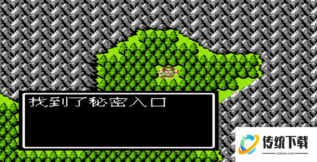 吞食天地2隐藏迷宫在哪