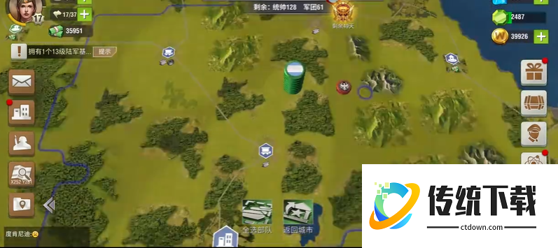 二战风云2加勒比海巨人刷哪里