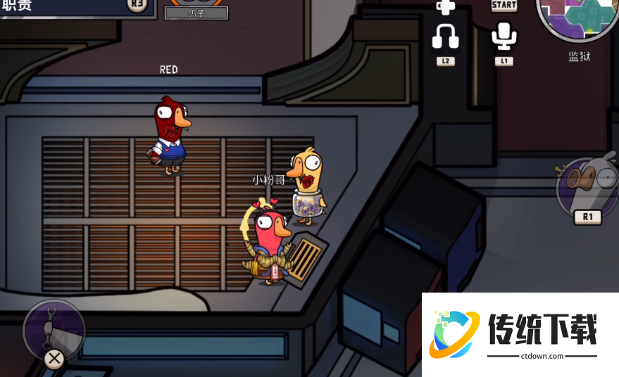 鹅鸭杀鸭子是什么角色