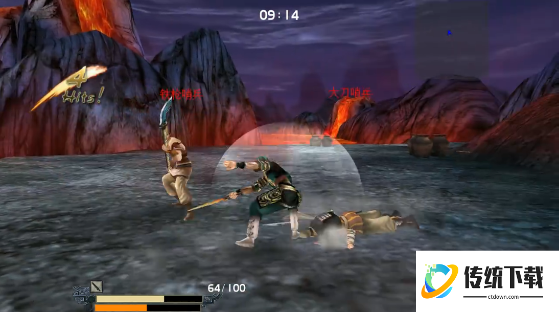 流星蝴蝶剑怎么快速发大招