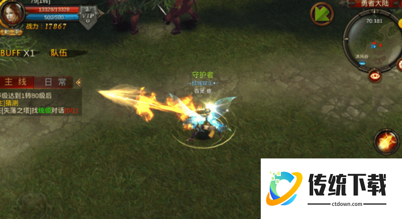 全民奇迹弓箭手战力怎么升 全民奇迹弓箭手战力怎么升