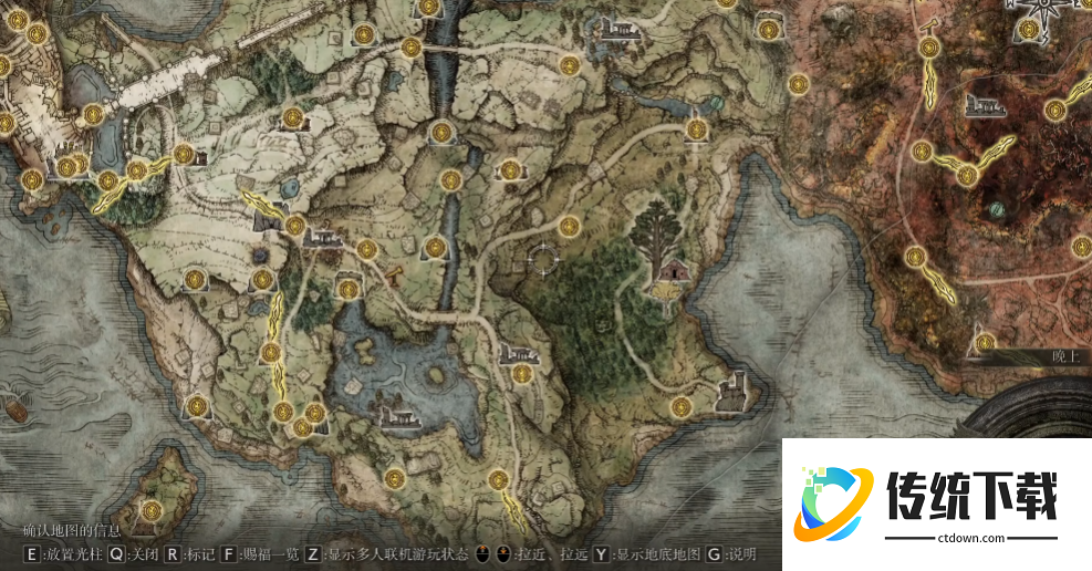 艾尔登法环怎么提升力气