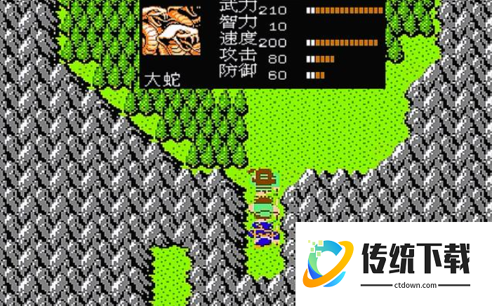 吞食天地2零陵城在哪里