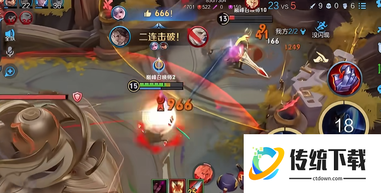 王者荣耀宫本武藏怎么出装