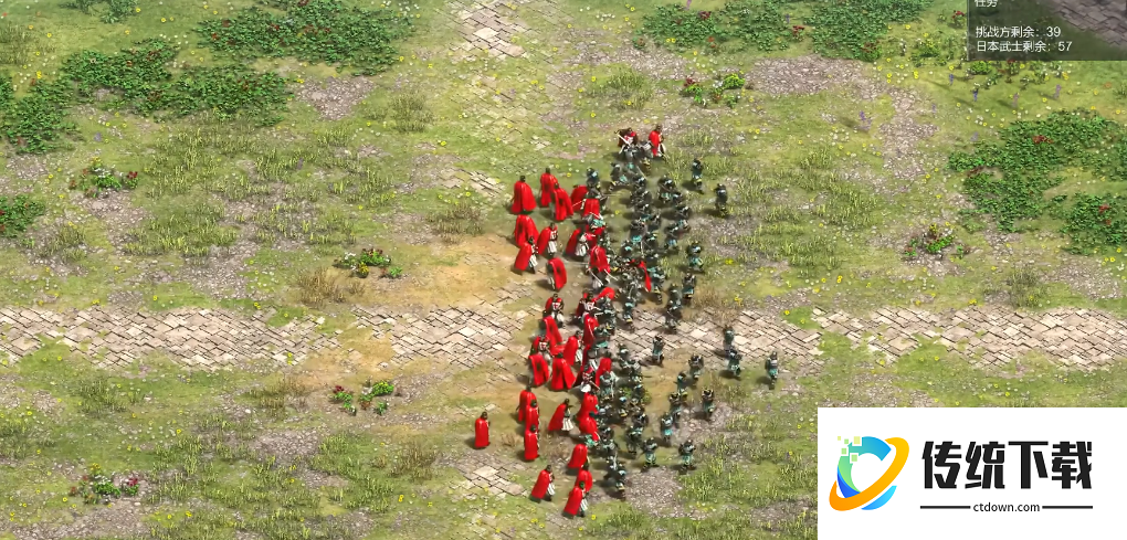 帝国时代2日本武士克星怎么玩