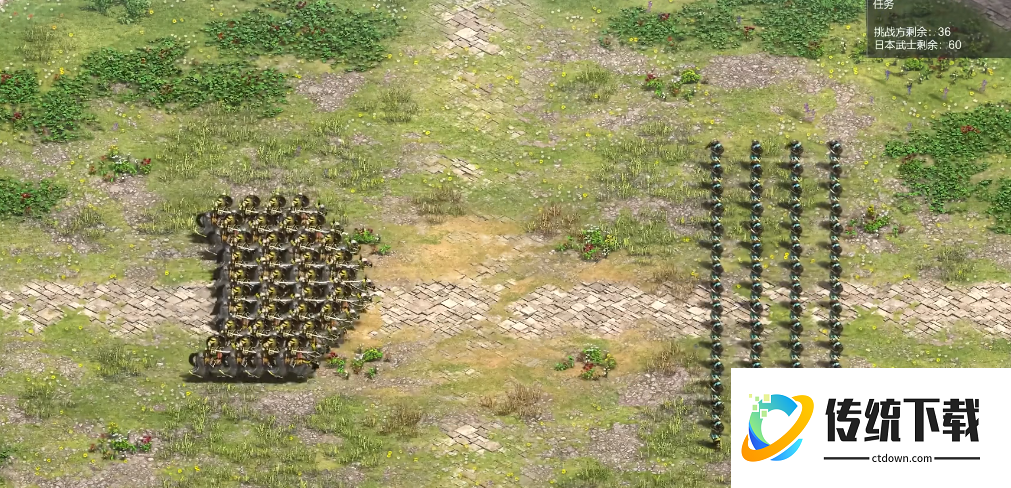 帝国时代2日本武士克星怎么玩