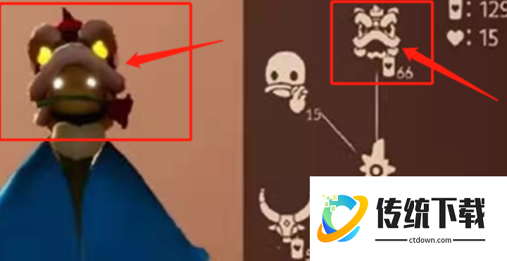 光遇舞狮帽如何搭配