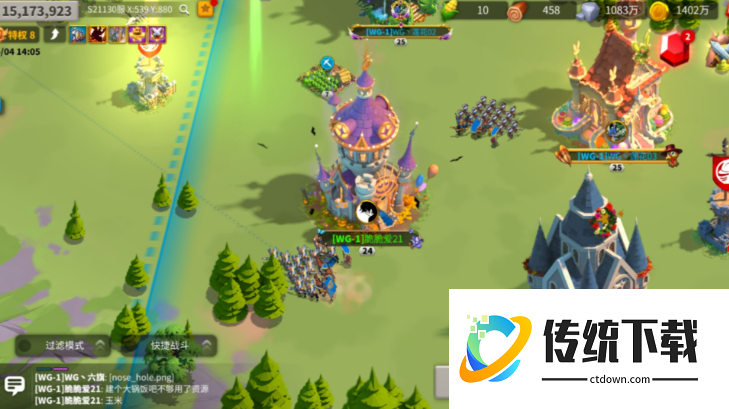 万国觉醒怎么切换驻守主将和副将 万国觉醒怎么切换驻守主将和副将