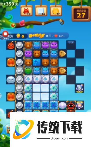 开心消消乐359隐藏关怎么过