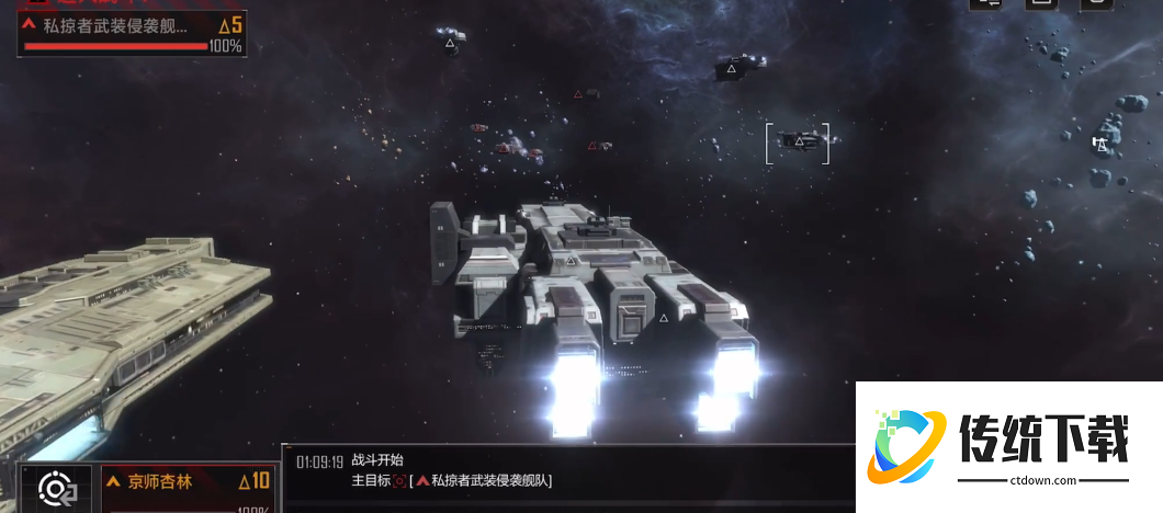 无尽的拉格朗日6本怎么配兵