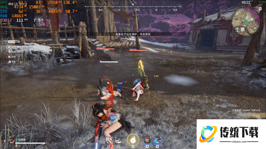 永劫无间胡为修行任务怎么做