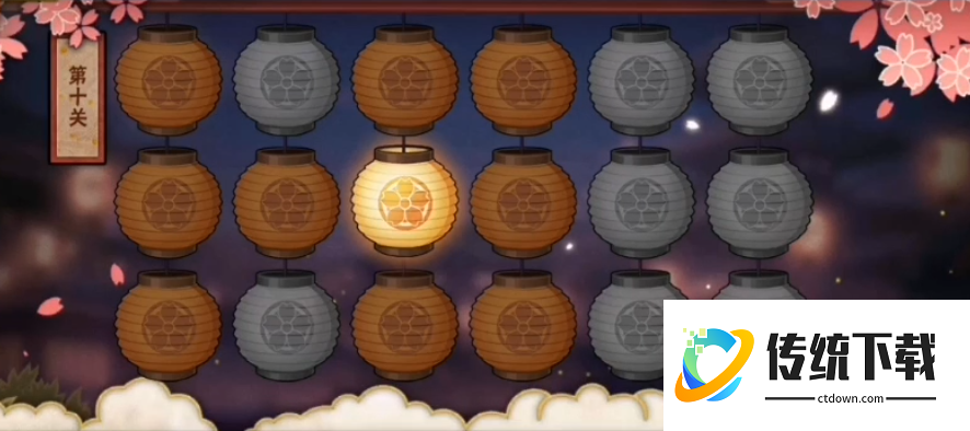 火影忍者花灯第十关怎么点 火影忍者花灯第十关怎么点