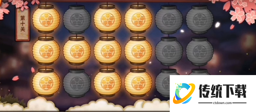 火影忍者花灯第十关怎么点 火影忍者花灯第十关怎么点