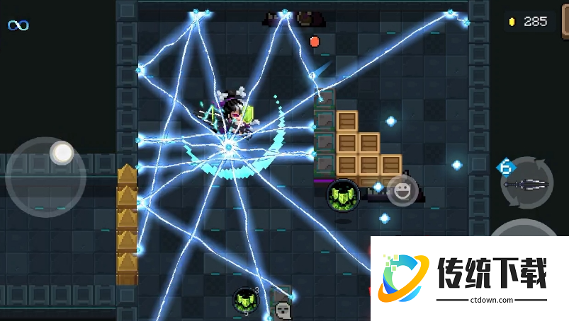 元气骑士武器怎么搭配