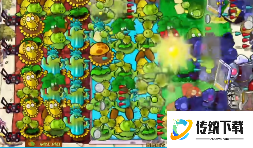 植物大战僵尸关卡43怎么过