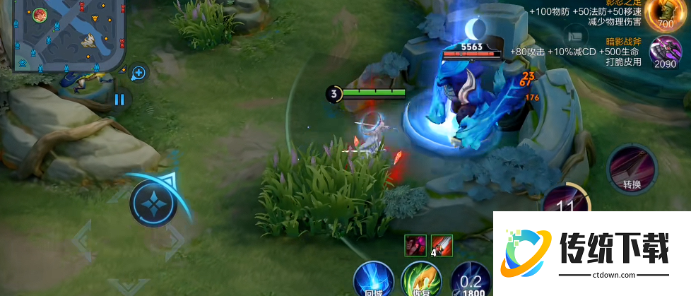 王者荣耀花木兰出装打野怎么出