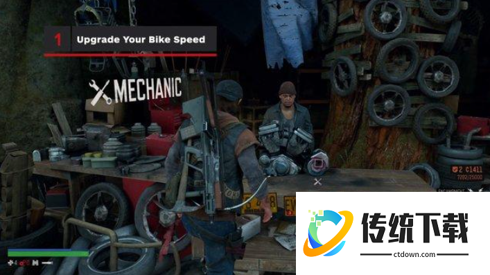 往日不再机车太远怎么办