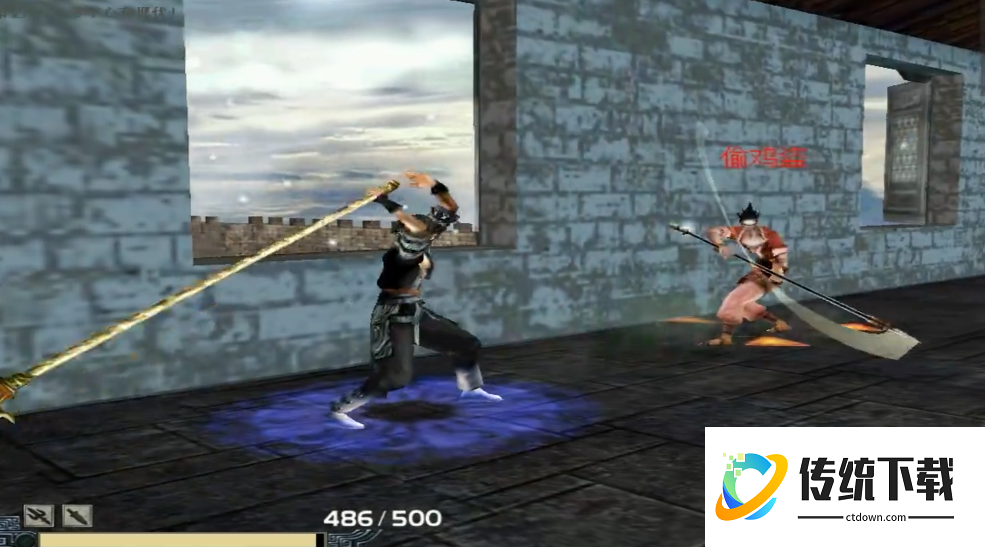 流星蝴蝶剑大招是什么 流星蝴蝶剑大招是什么