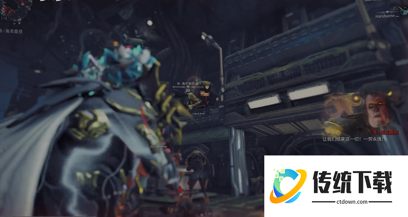 星际战甲圣装水男系统在哪刷新 星际战甲圣装水男系统在哪刷新