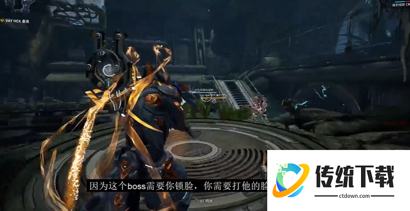 星际战甲圣装水男系统在哪刷新 星际战甲圣装水男系统在哪刷新